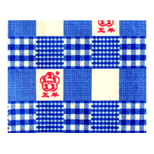 河北省新世纪无纺布厂-印花汽车装饰布 