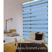 Zhejiang Guanhao Trading Co., Ltd-方格帘 