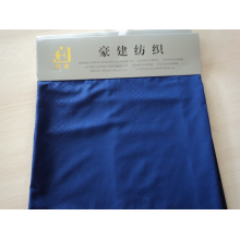 苏州豪建纺织有限公司-春亚纺压花