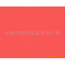 华丰集团杭州华枫纺织品有限公司-涤丝纺170T-360T平纹、斜纹、方格 