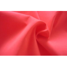 吴江市博翔纺织有限公司-羽绒服面料 