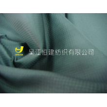 吴江恒建纺织有限公司-阴阳格春亚纺