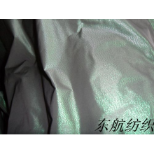 吴江东航纺织有限公司-记忆布 