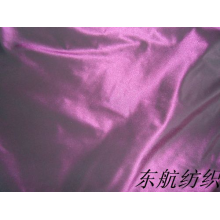 吴江东航纺织有限公司-记忆布 