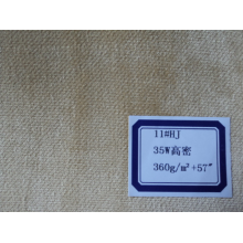 苏州豪建纺织有限公司-35W高密灯芯绒