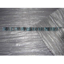 吴江逸派纺织有限公司-飘影（涤纶布）