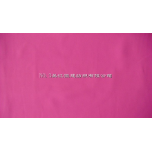 吴江恒建纺织有限公司-消光小蜂巢