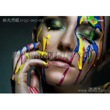 象山汇鑫针织有限公司-数码直喷布（斜光贡缎） 