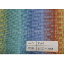 吴江汇勤纺织有限公司-亚克力遮阳蓬布 