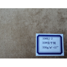 苏州豪建纺织有限公司-35W灯芯绒-2