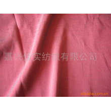 嘉兴佳实纺织有限公司-氨纶阳离子色丁(Cation satin) 