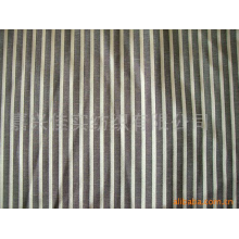 嘉兴佳实纺织有限公司-氨纶阳离子色丁(Cation satin) 