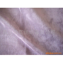 嘉兴佳实纺织有限公司-纬麂皮绒(Suede) 