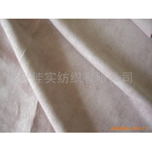 嘉兴佳实纺织有限公司-纬麂皮绒(Suede) 