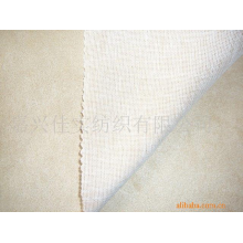 嘉兴佳实纺织有限公司-麂皮绒复合(Bonding suede) 