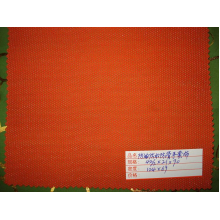 新乡市鑫源特种纺织品有限责任公司-防油防水防滑手套布