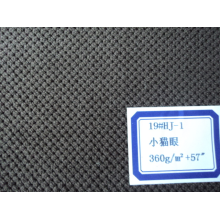 苏州豪建纺织有限公司-小猫眼灯芯绒