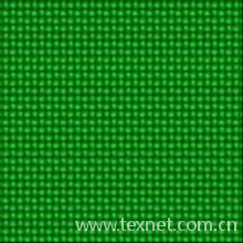 广州骏马皮革制品有限公司-600D牛津布 