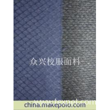 全球纺织网供应商王通-240T菱形格复合 胶水牢度好 不起泡