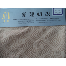 苏州豪建纺织有限公司-压胶麂皮绒1