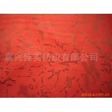 嘉兴佳实纺织有限公司-烫金麂皮绒(Bronzing Suede) 
