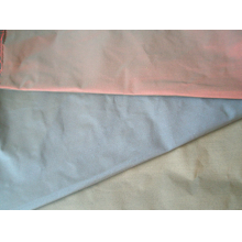 吴江市博泰纺织品有限公司-B-S1011A平纹色织记忆布 