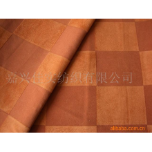 嘉兴佳实纺织有限公司-提花麂皮绒(Jacquard Suede) 