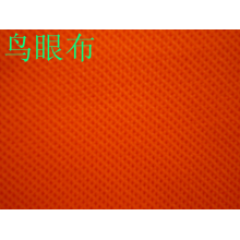 全球纺织网供应商吴淇-全涤吸湿排汗鸟眼布 