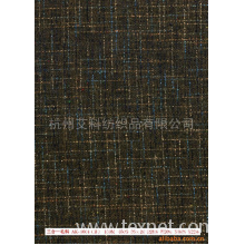 杭州艾科纺织有限公司-三合一毛料2 