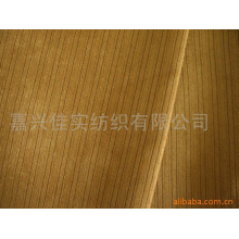 嘉兴佳实纺织有限公司-阳离子麂皮绒(Cation Suede) 