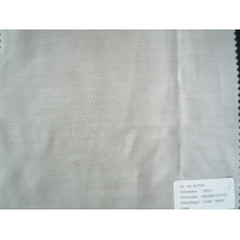 吴江市博泰纺织品有限公司-B-T7001骑兵斜 