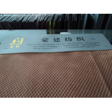 苏州豪建纺织有限公司-烫金麂皮绒点子花2