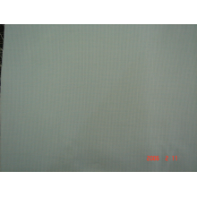 湖州高络纺织有限公司-雪纺 