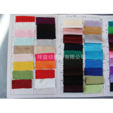 苏州市祥盛精品纺织品有限公司-供应加捻弹力色丁 