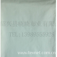 绍兴县晓晓布业有限公司-格子塔丝隆(1) 