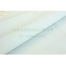 绍兴县晓晓布业有限公司-塔丝隆牛津布（1） 