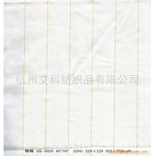 杭州艾科纺织有限公司-棉锦 