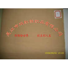吴江市双红纺织品有限公司-平纹桃皮绒 