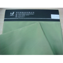 吴江恒建纺织有限公司-斜纹摩丝桃皮绒