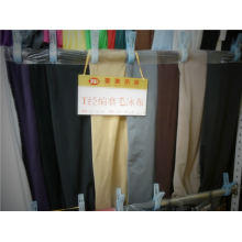 汕头市粤美织造有限公司-锦纶泳布