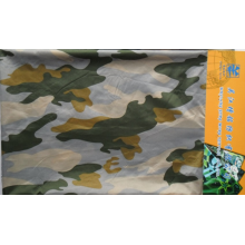 吴江增铭纺织有限公司-迷彩面料