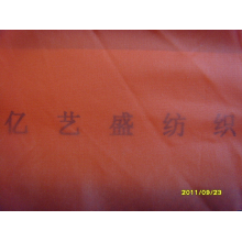 吴江亿艺盛纺织有限公司-供380T半光尼龙+无内胆羽绒服面料 