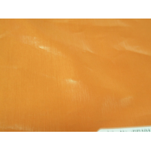 吴江市博泰纺织品有限公司-BR1011-P 