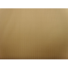 吴江市联辉纺织有限公司-20D*20D尼龙面料 