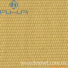 上海信玛实业有限公司-消光尼龙蜂巢塔丝隆 