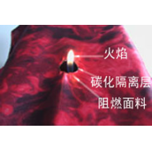 吴江市阳晨纺织有限公司-阻燃面料