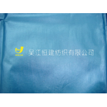吴江恒建纺织有限公司-210T尼丝纺起皱
