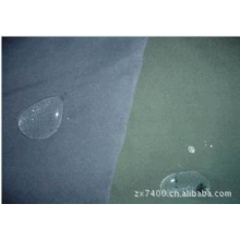 全球纺织网供应商王通-尼龙防水面料