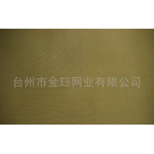 台州市金珏网布有限公司-仿金属网布 