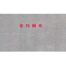 台州市金珏网布有限公司-镀银筛网布 
